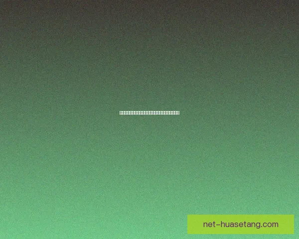 海角七号：当彩虹遇上星空，一封跨越时空的爱恋絮语