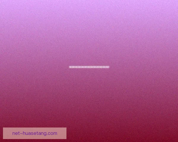 藏在天涯海角边的网红村：不止是风景，更是生活的诗意栖居